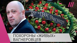 Личное: «Вагнер» прислал жене закрытый гроб. В СБУ сказали, что ее муж жив и ждет суда