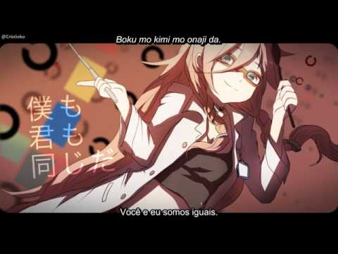 シリョクケンサ - Giga, おればななP feat. IA - Vocaloid Database