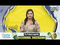 పెట్రోల్ పంపులో తగలబడ్డ లారీ | Yadadri Bhuvanagiri District | Prime9 News  - 01:32 min - News - Video
