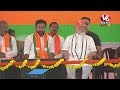 PM Modi Public Meeting LIVE | Adilabad | V6 News  - 00:00 min - News - Video