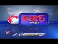 KCR Press Meet At Telangana Bhavan | V6 Teenmaar  - 01:05 min - News - Video