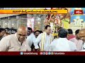 కదిరిలో శ్రీ లక్ష్మీనరసింహుని బ్రహ్మోత్సవాలు.. | Devotional News | Bhakthi TV  - 02:05 min - News - Video