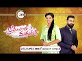 Ep - 532 | Prema Entha Maduram | Zee Telugu | Best Scene | Watch Full Ep on Zee5-Link in Description  - 05:05 min - News - Video