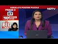 Lok Sabha Elections 2024 | Thiruvananthapuram Gears Up For High-Stakes Poll Battle  - 01:23 min - News - Video