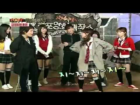 Sunny's Aegyo VS Sungmin's Aegyo - The Royalty
