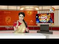 గద్వాలల జోరుగైంది గులాబీ మీటింగు | BRS Meeting In Gadwal | KTR | Patas News | 10TV News - 02:21 min - News - Video