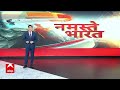 Heavy Rain: लोनावला में तबाही का मंजर, चुटकियों में बह गया परिवार | Weather Update | Maharashtra - 55:35 min - News - Video