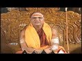 Swaroopanand Saraswati Responds to Vijayawada Kanaka Durga Temple Controversy