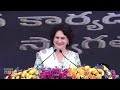 LIVE: Priyanka Gandhi ji addresses the public in Palakurthi, Telangana  - 57:03 min - News - Video