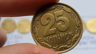 Можно ли заработать перебирая монеты Украины?