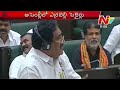 Errabelli Dayakara Rao satires leave CM, Assembly in splits