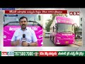 17 రోజులు కేసీఆర్ బస్సు యాత్ర | CM KCR Bus Yatra Updates | MP Elections 2024 | ABN Telugu  - 04:02 min - News - Video