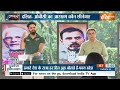 Lok Sabha 1st Phase Voting: क्या पहले चरण के मतदान के बाद डरी हुई है BJP? | Election | PM Modi  - 04:46 min - News - Video