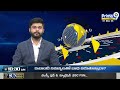 మనసున్న మహారాజులు భారీ విరాళం | Pawan Kalyan | Putta Mahesh Yadav | Prime9 News  - 02:16 min - News - Video