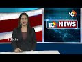 Kesineni Swetha Election Campaign | ﻿విజయవాడ ఎన్నికల ప్రచారంలో పాల్గొన్న కేశినేని నాని కూతురు శ్వేత  - 02:07 min - News - Video