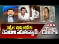 TDP Vidya Sagar: సర్వే లు చూసి జగన్ కు చెమటలు పడుతున్నాయ్ | YS Jagan | ABN Telugu