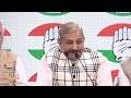 LIVE: Press briefing by senior Congress leaders at AICC HQ, New Delhi.  - 26:14 min - News - Video