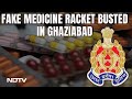 Fake Medicines Worth Rs 1.10 Crore Seized In Raids