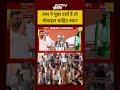 Syed Suhail | Bharat Ki Baat Batata Hoon | PM ने पूछा टार्च है तो मोबाइल चाहिए क्या