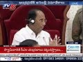 Speaker Kodela's Cool Reply To Jagan's Request: AP Assembly