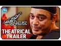 'Uttama Villain' Theatrical Trailer - Kamal Haasan