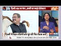 Big Breaking News on Bihar Election LIVE: बिहार में कुछ बड़ा होने वाला है | Chirag Paswan | NDA  - 00:00 min - News - Video