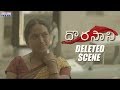 Dorasaani Movie Deleted Scene 3 - Anand Deverakonda, Shivathmika Rajasekhar