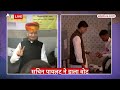 Rajasthan Voting: Sachin Pilot और Ashok Gehlot ने डाला अपना वोट  - 01:20 min - News - Video