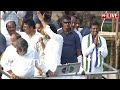 జనసేన గ్లాస్ గుర్తుపై గుణపం దించిన జగన్ :  CM Jagan Funny Comments On Janasena Glass Symbol : 99TV  - 05:30 min - News - Video