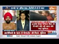 Parliament Security Breach: सच सामने आएगा..नेताओं का नकाब हट जाएगा ? | Lok Sabha | Hindi News  - 04:41 min - News - Video