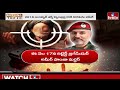 LIVE | పాక్ పై భారత్ పగ నేటికి తీరింది.! | Pakistani Brigadier | Indian Army | hmtv  - 00:00 min - News - Video