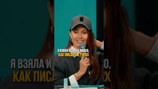 Как писают в горах? #соболев #юмор #токсики