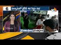 Top 20 News | CM Jagan | CM Revanth and Governor Tamilisai To Visit Medaram | YS Sharmila | 10TV