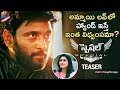 Special Telugu Movie Teaser- Ajay