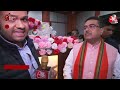 Mahua Moitra की सांसदी खत्म होने पर क्या बोले BJP नेता Suvendu Adhikari | Aaj Tak News  - 03:08 min - News - Video