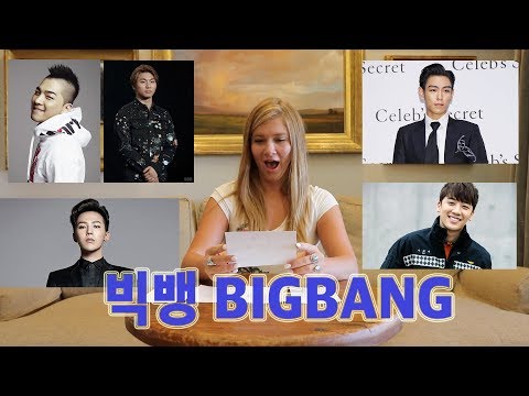 빅뱅을 처음 본 미국여자들의 반응!!