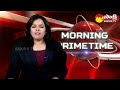 Shocking News in HMDA Former Director Shiva Balakrishna Case | @SakshiTV  - 01:36 min - News - Video