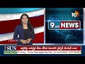 Disqualification of Two YCP Rebel MLCs | రామచంద్రయ్య, వంశీకృష్ణ యాదవ్ లపై వేటు | 10TV  - 01:40 min - News - Video