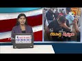 Key Twist in Bangalore Rave Party Case | తెలుగు రాష్ట్రాలను కుదిపేస్తున్న బెంగుళూరు రేవ్ పార్టీ|10TV  - 06:55 min - News - Video