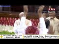 లోక్ సభ లో ఇంట్రెస్టింగ్ సీన్..చంద్రబాబునీ పిలిచి మరీ పక్కన పెట్టుకున్నా మోదీ | PM Modi-Chandrababu  - 02:40 min - News - Video