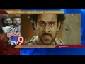 Piracy virus infects Indian Cinema