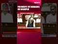 PM Modi Rajya Sabha Speech Today | PM Modis 1st Remarks On Manipur Issue  - 00:59 min - News - Video