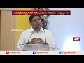 CM Chandrababu & Nara Lokesh Speak @ AP Cyber Security Operations Cell launch