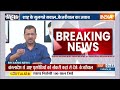 Arvind Kejriwal Press Confrence: दिल्ली सीएम अरविंद केजरीवाल का CAA पर प्रेस कॉन्फ्रेंस | Breaking  - 07:15 min - News - Video