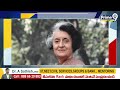 DMK పార్టీ పై ఫోకస్ పెట్టిన మోడీ | Modi Focus On DMK Party | Prime9 News  - 06:01 min - News - Video