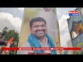 కొడిమ్యాల: రైతులకు 9000 కోట్ల రైతు భరోసా ఇచ్చి ఆదుకున్న ప్రభుత్వం - ఎమ్మెల్యే సత్యం  - 04:44 min - News - Video