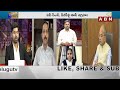 సీఎస్ కు ఈసీ లేఖ.. అడ్డంగా ఇరుక్కున్నాడు..! | TDP Vidyasagar | ABN Telugu  - 06:50 min - News - Video