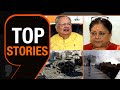Who Will Lead Rajasthan & Chhattisgarh? |13 killed in Manipur |5 Dead In Chennai Amid Michaung &More