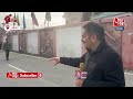 PM Modi Visit Jammu-Kashmir: Srinagar के Bakshi Stadium में प्रधानमंत्री मोदी की मेगा रैली | Aaj Tak - 02:41 min - News - Video