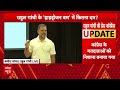 Rahul Gandhi on Vote Chori: PM मोदी के जन्मदिन के तुरंत बाद वोट चोरी पर राहुल के 10 बड़े सबूत!  - 02:10:22 min - News - Video